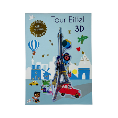 3D Eiffel Tower - My Little Paris