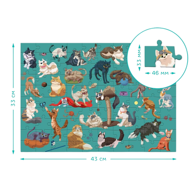 Puzzle - Funny Cats