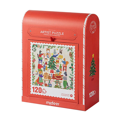Artist Puzzle - Christmas Gift Exchange Party