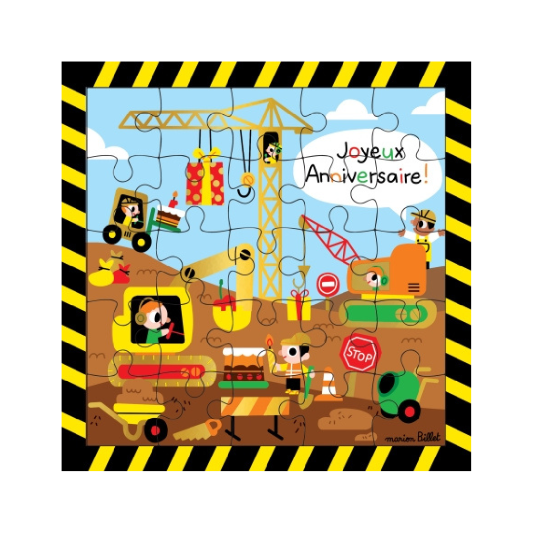 Construction Site Puzzle Birthday card