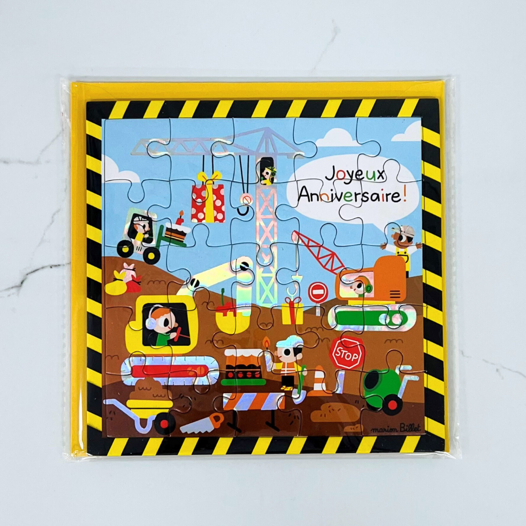 Construction Site Puzzle Birthday card