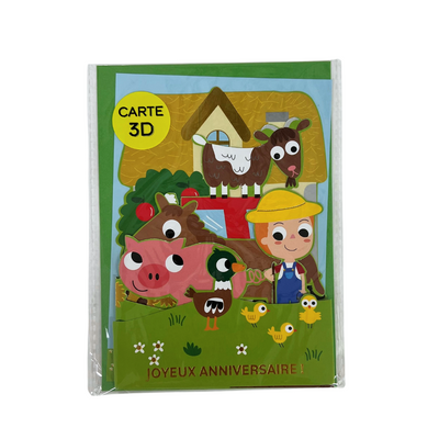 Card - Farm Fold-Out