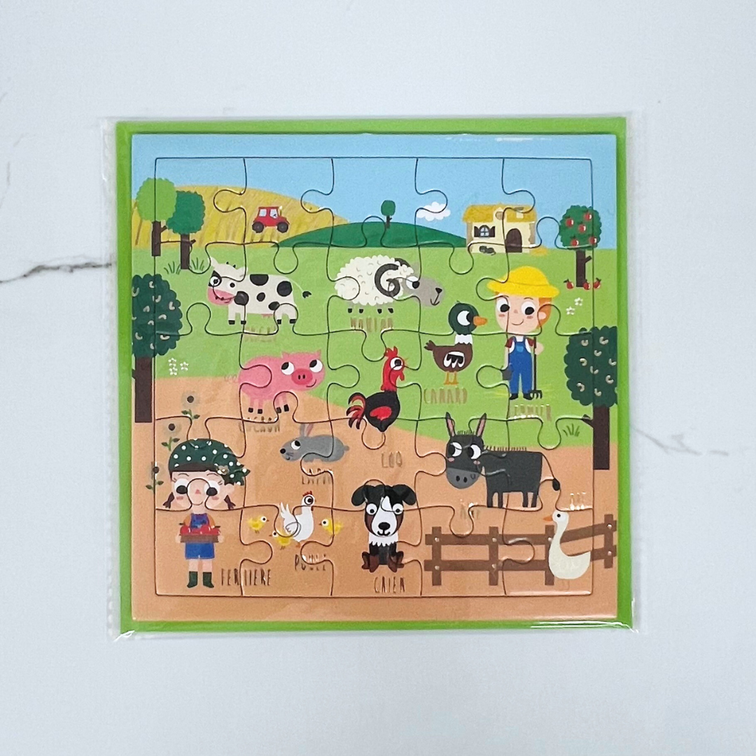 Farm Puzzle Birthday card