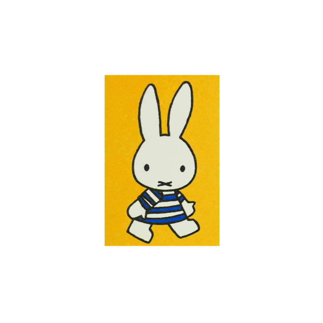 Mini Card - Miffy Walking