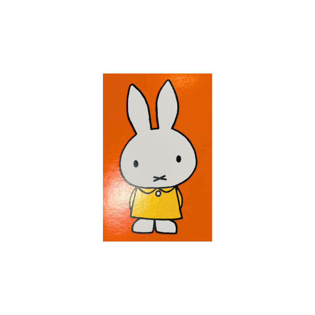 Mini Card - Miffy Standing