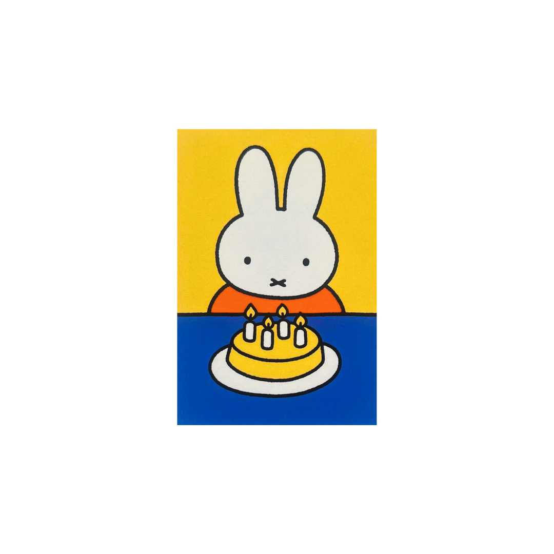 Mini Card - Miffy with Birthday Cake