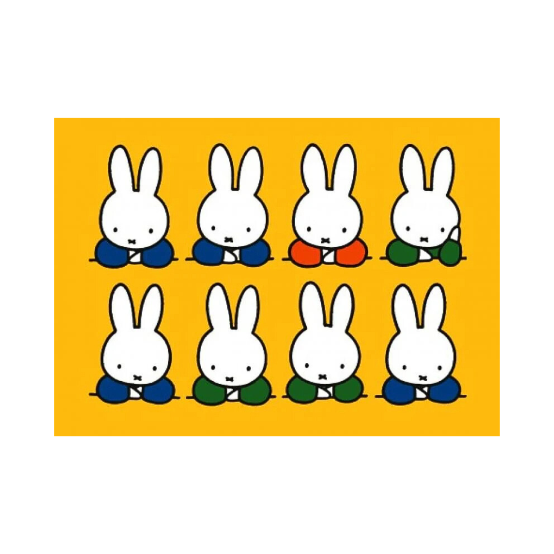 Card - Miffy Contemplating
