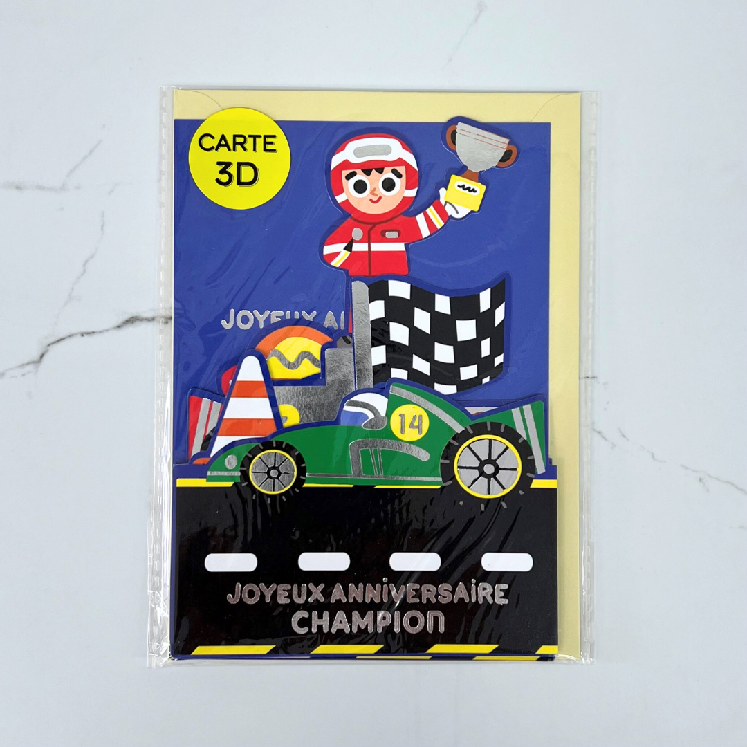 Race Car Fold-out Card