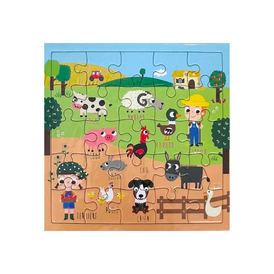 Farm Puzzle Birthday card